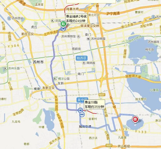 苏州地铁尹山湖站未来还有地铁通车吗(苏州尹山湖地铁站)1