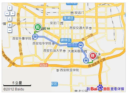 去西安住哪里比较方便（去西安星程酒店做几号线地铁）