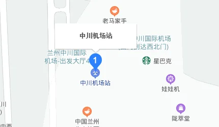 兰州火车站到中川机场的高铁站在哪里(兰州到中川机场高铁时刻表)5