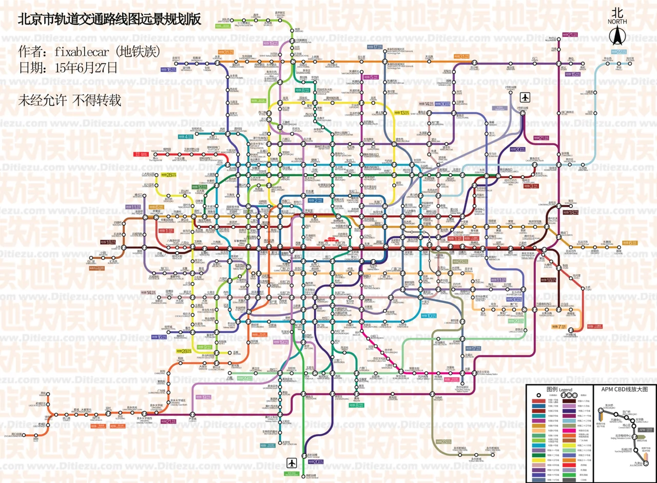 北京地铁2号线首末车时间(北京地铁m23线)1