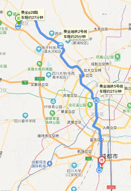 中山市碧桂园凤凰城地铁站到翠亨新区地铁站有多少公里（地铁成都凤凰城一期）2