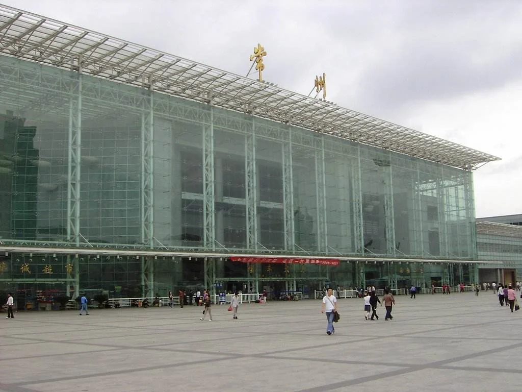 常州高铁站在哪里（常州站高铁在哪个广场）2