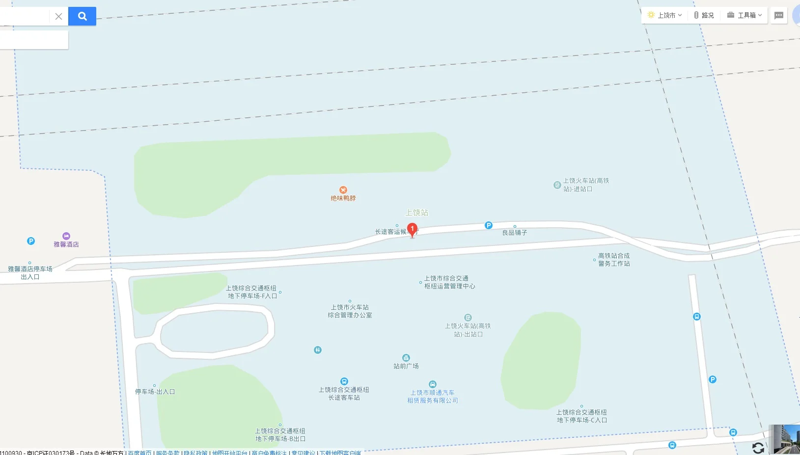 上饶高铁站有几个（江西上饶高铁）3