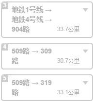 从成都坐地铁去温江的路线是什么(成都青羊区百花路到温江交院的地铁)1