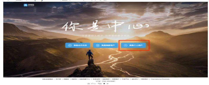 天津地铁app绑定的淘宝账户可以注销吗（天津地铁app绑定支付宝了怎么解除）