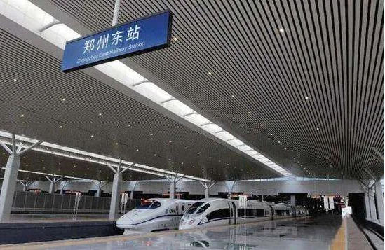 郑州到北京的高铁(郑州东到北京西高铁时刻表查询)1