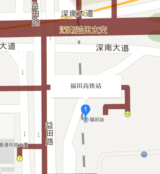 深圳高铁站哪几个在什么位置(福田高铁站地址)