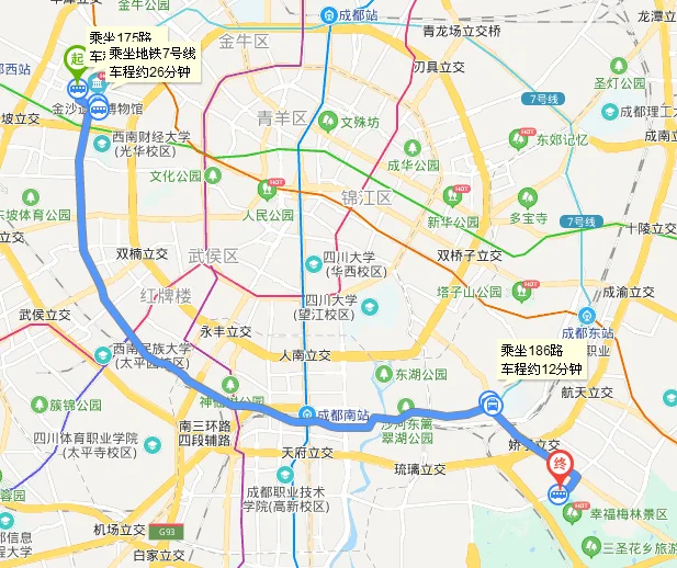 成都地铁13号线幸福梅林站口子怎么设置（成都蜀汉路到幸福梅林地铁怎么走）