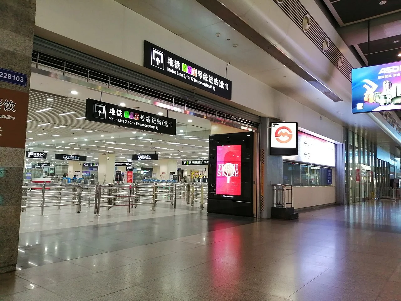 在上海虹桥火车站下了地铁走什么路线坐高铁啊!(虹桥火车站地铁怎么做地铁怎么走)1