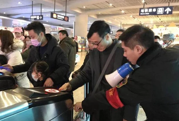 西安地铁晚上几点停运(西安北地铁最后一班车时间表)4