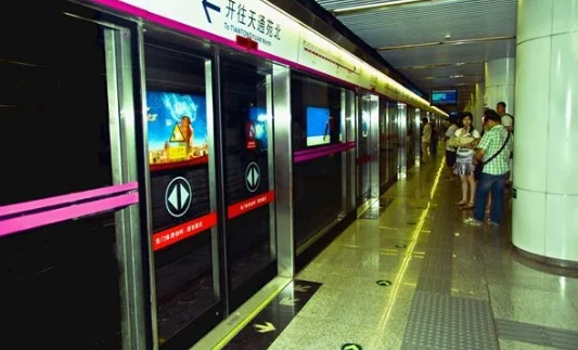 南京地铁给带充电宝么（南京地铁携带电池）3