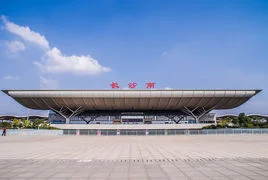 长沙南站到星沙做坐几号地铁(长沙火车站坐地铁到星沙怎么坐地铁)2