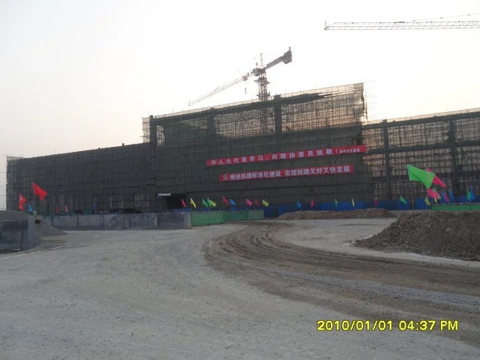 高铁g6142到站时刻表(滕州到长沙高铁)1