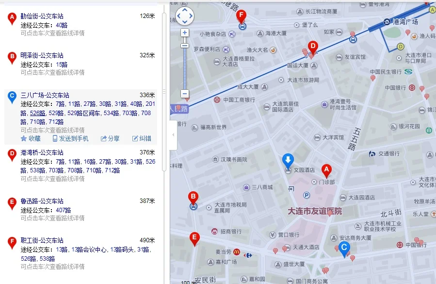 大连地铁2号线的车站(大连中山区人民路文园酒店地铁站)3