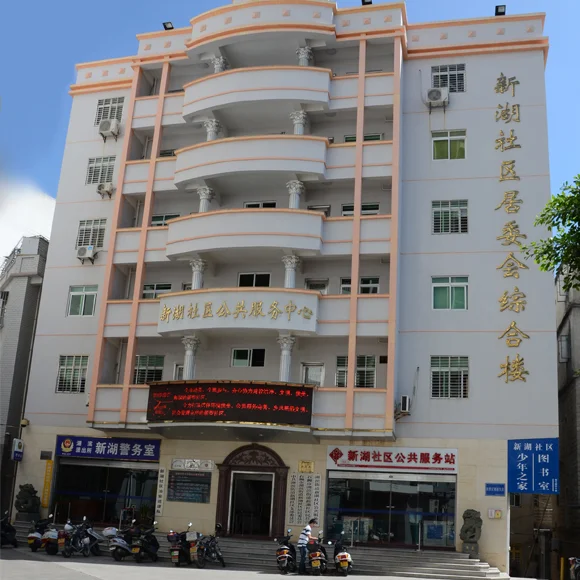 对五水共治好的做法或意见（杭州长庆街道地铁站）