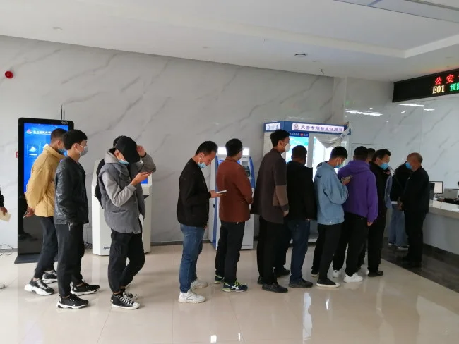 北京地铁拍证件照可以保存电子版吗（地铁站拍证件照的有电子版的嘛）