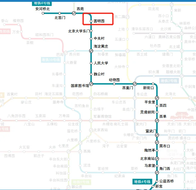 在圆明园地铁站哪个出口出会离圆明园南门更近(圆明园在哪个地铁站)1