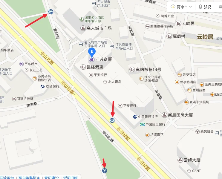 南京江苏大厦公交地铁线（江苏大厦深圳地铁）