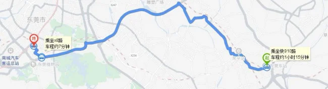 东莞地铁2号线从东莞站到虎门站要多少时间（西平地铁站到东莞东火车站）2