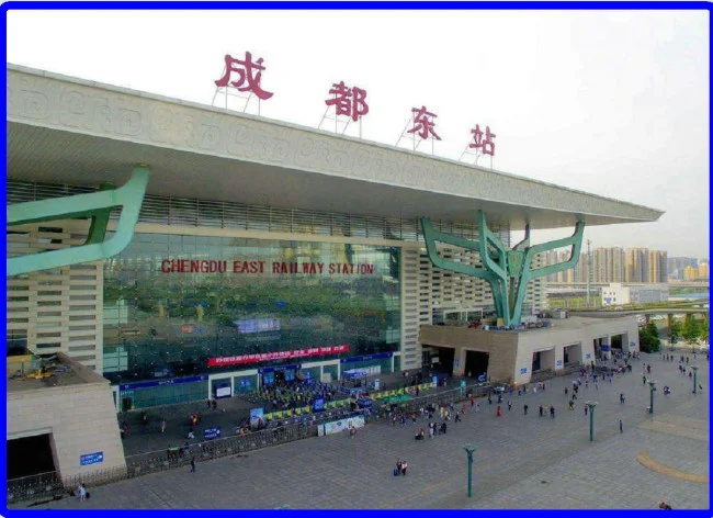 从成都东站下高铁后如何前往成都东客站地铁站（成都高铁东地铁怎么到安泰锦云酒店）