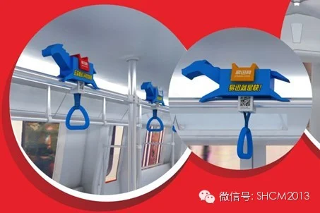 深圳报业地铁传媒为什么要更换LOGO（深圳报业地铁传媒招聘）