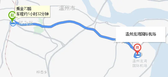 温州南站到机场的轻轨开通了吗(温州南地铁站到机场)3