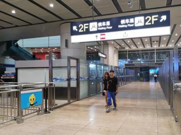 北京南站有高铁吗（北京南站怎么做高铁）4