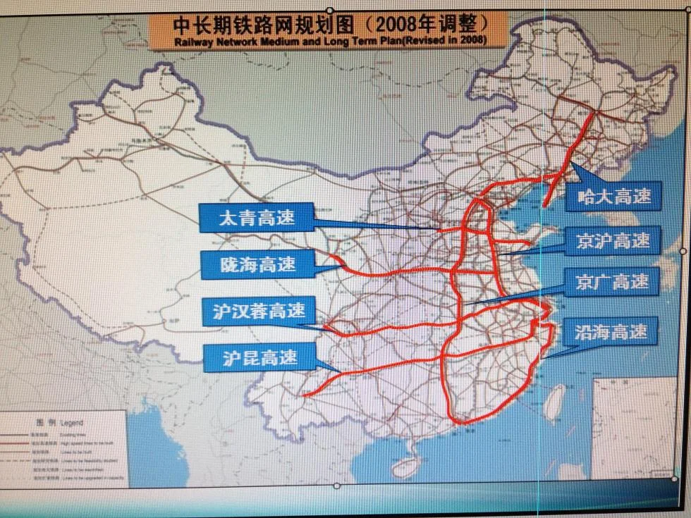 云桂高速铁路的介绍(铁路的介绍)9
