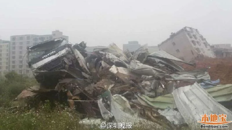 12·20深圳山体滑坡的事故背景（杭州地铁土体滑坡事故）3