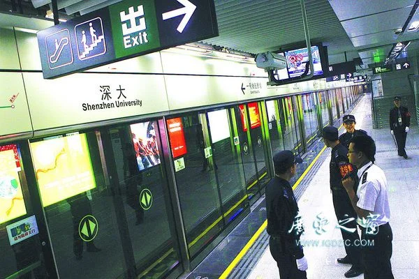 深圳地铁事故（深圳地铁十大案件）7