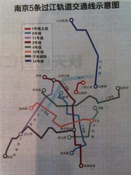 南京地铁S8号线的沿线车站(南京s8线地铁线路图)1