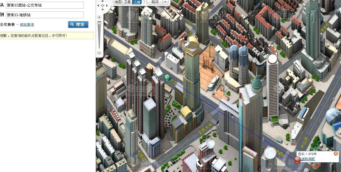 南京火车站到新街口的交通路线（南京东站到新街口地铁站怎么走）