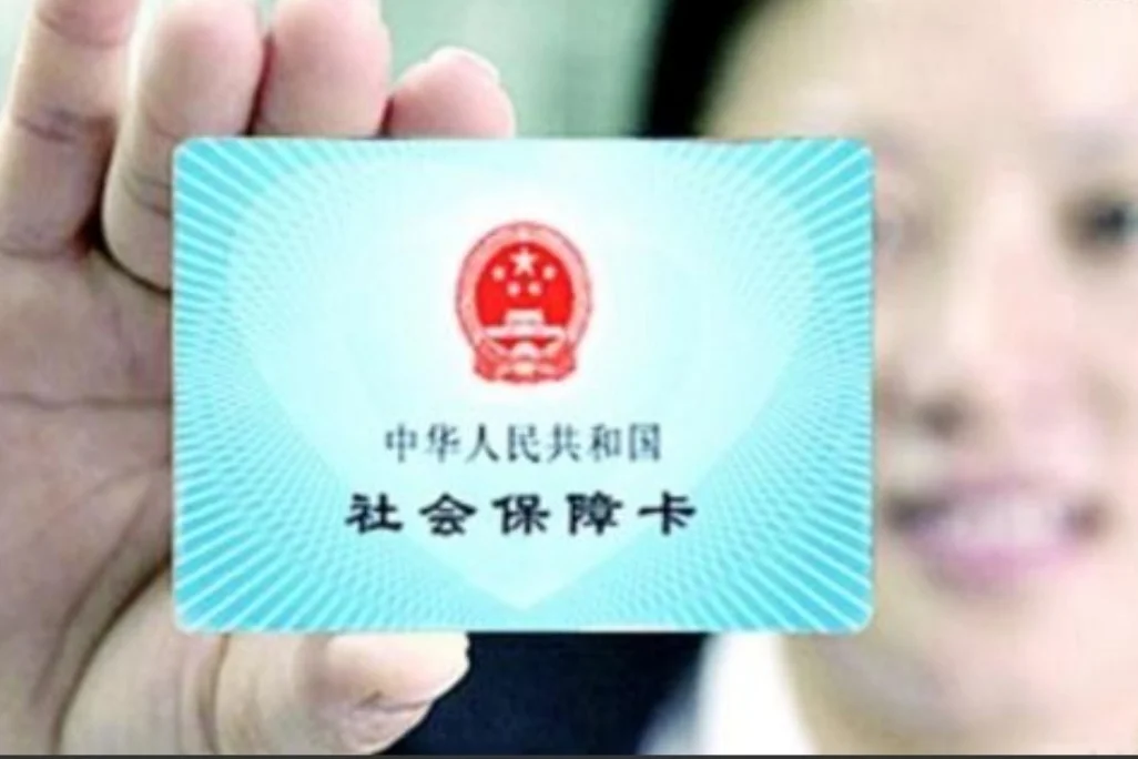 南京社保卡要怎么怎么开通才可以刷公交车具体步骤（南京医保卡在吗办地铁）2