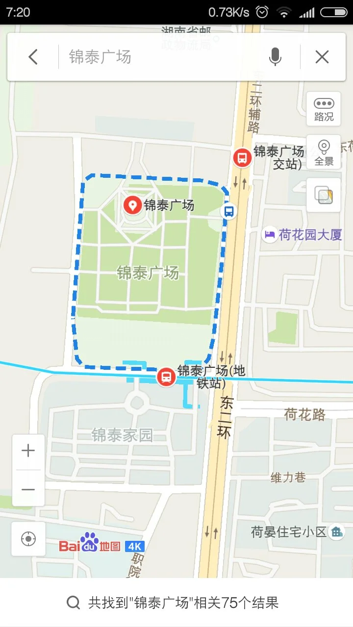 广州地铁一共有几号线一共有几个站分别是是什么（广州景泰地铁站几号线）