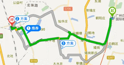 广州白云机场地铁南站机场北站有什么区别（白云机场地铁站到高铁广州北）