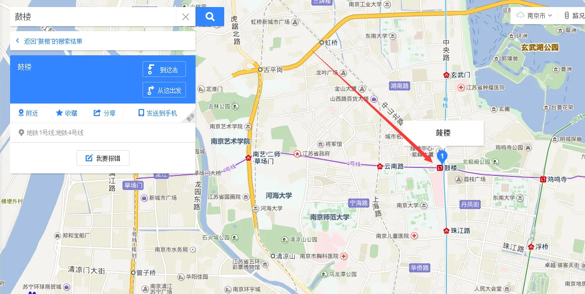 南京地铁1号线首班车时间（南京鼓楼地铁1号）