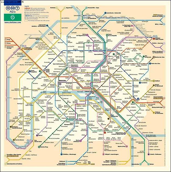 天津地铁安检人员为什么得不到国家保护（天津地铁事件625）1