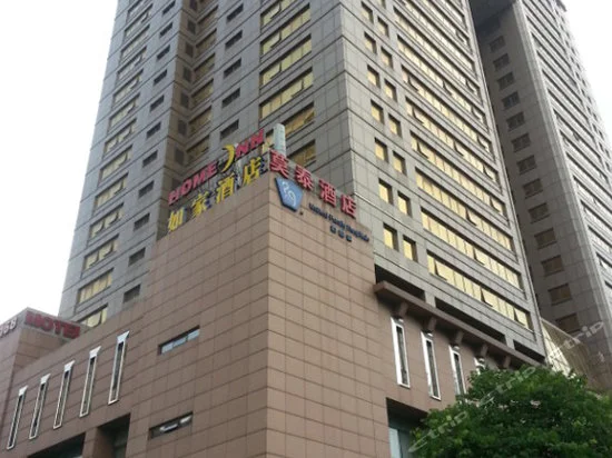 广州地铁五号线各站点明细（广州美景大厦地铁）1