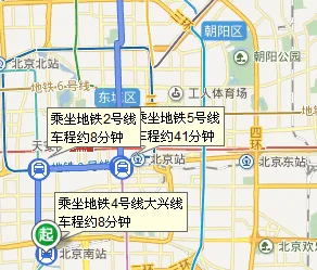 北京地铁5号线天通苑北站早上上班期间限流吗一般进地铁需要多长时间人是不是很多好上车吗(北京天通苑南地铁多长时间)2