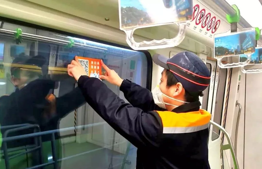 坐南京地铁怎么买票(南京地铁乘车细则)3