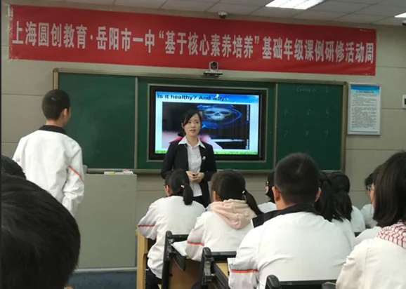 桃林铅锌矿的大事记（桃矿的铁路）4