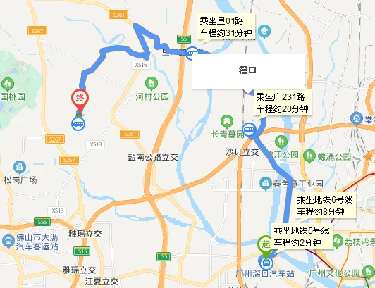 三元里地铁站到滘口地铁站怎么走（窖口地铁站到丰岗站）