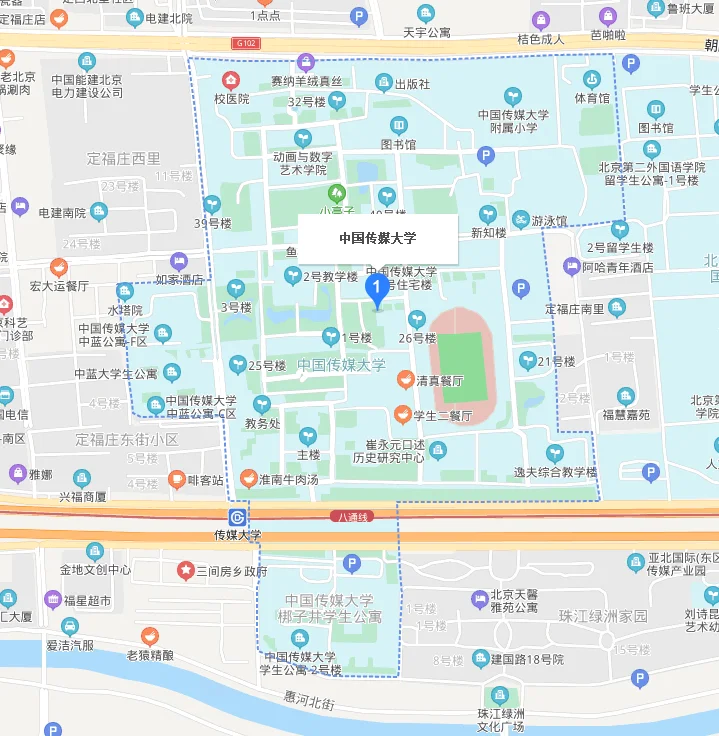 坐地铁几号线能到中国传媒大学（西土城到传媒大学地铁站）2