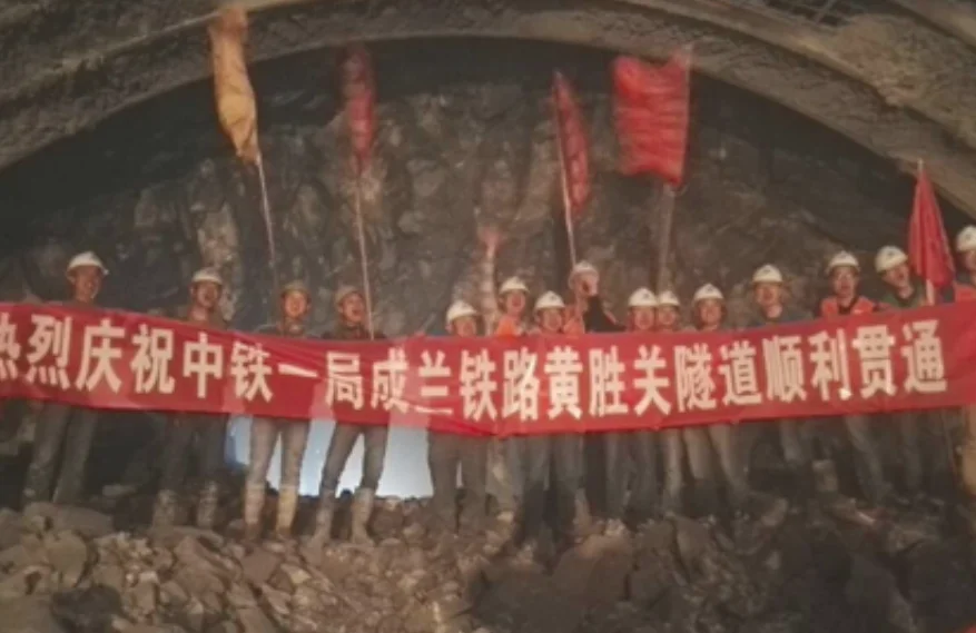 成兰高铁什么时间通车(成兰高铁)3