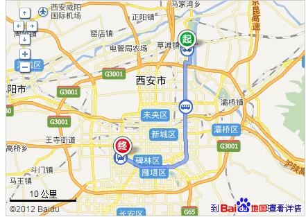 从辛家庙到西安医学院第二附院公交车（辛家庙地铁站到西安医学院）