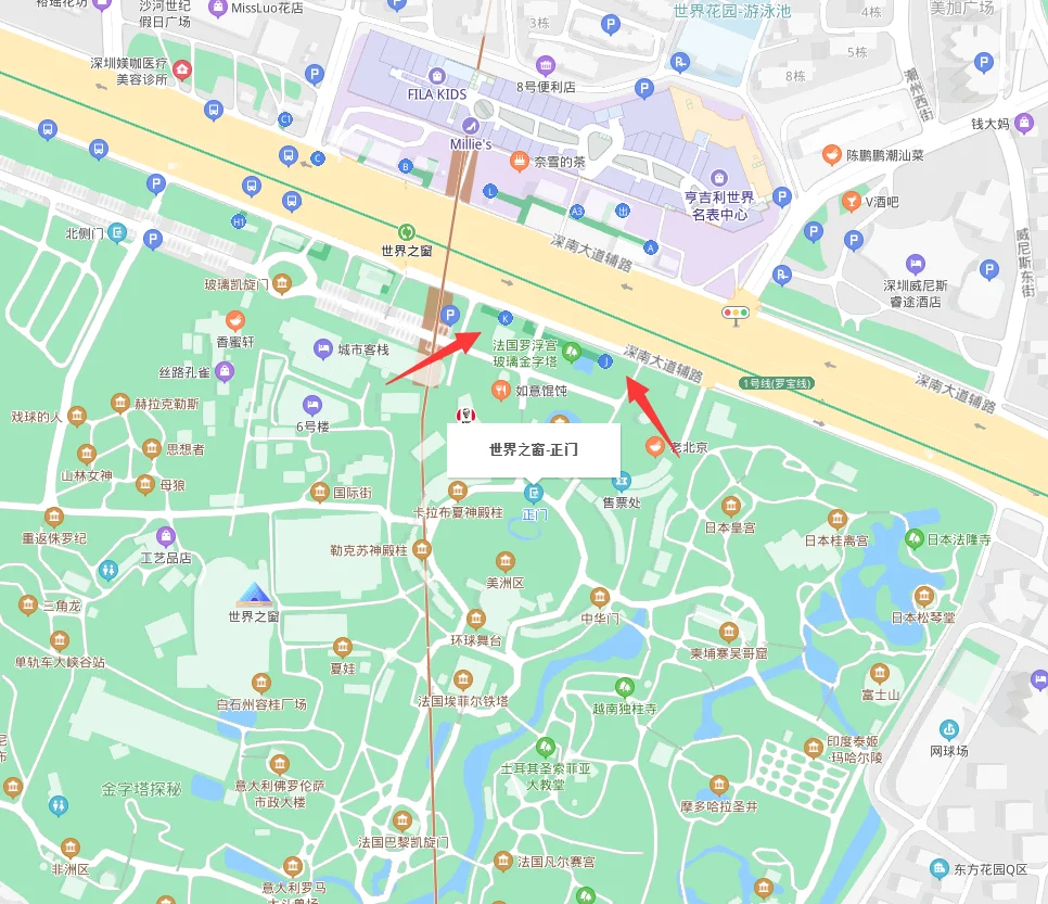 世界之窗欧洲小镇风情街在地铁哪个出口（世界之窗地铁从哪个出口出来）2