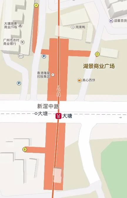 从广州大塘地铁站怎么坐地铁到广州南火车站（最近大塘地铁站）