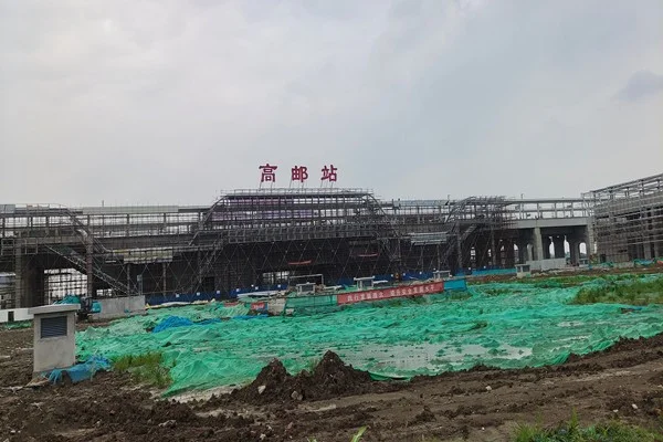 预计明年(2020年)通车的高邮高铁站最后可以通向南通站吗（高邮市高铁站效果图）2