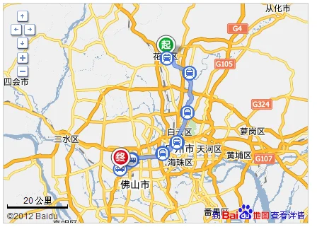 广州白云机场坐地铁几号线(花都区广场到机场地铁站)2