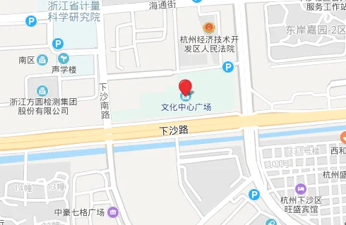 关于杭州地铁的问题（杭州地铁志愿者哪里报名）